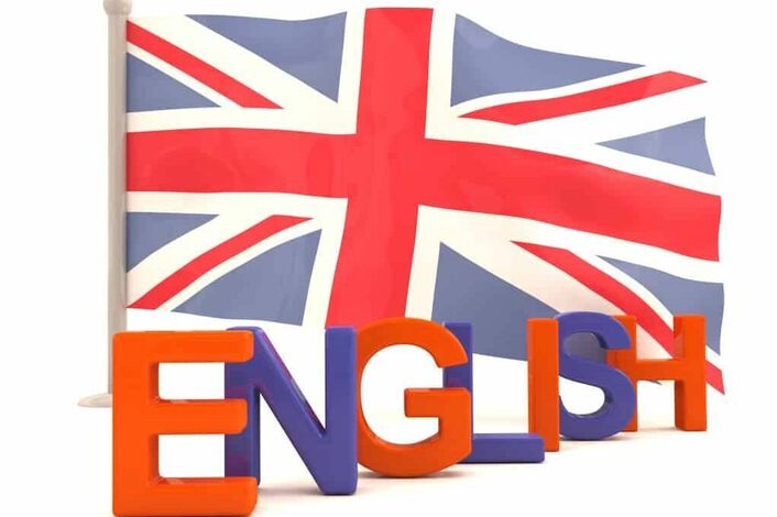Где Можно Купить Английский Язык